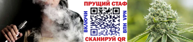 Сколько стоит Жирновск Кокаин  Меф мяу мяу  MEGA вход  Конопля  ГАШ  АМФ 