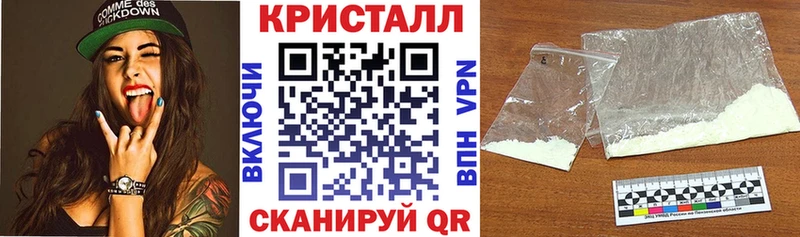 АМФ 98%  наркота  Жирновск 