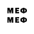 Метадон VHQ Laimik Yt