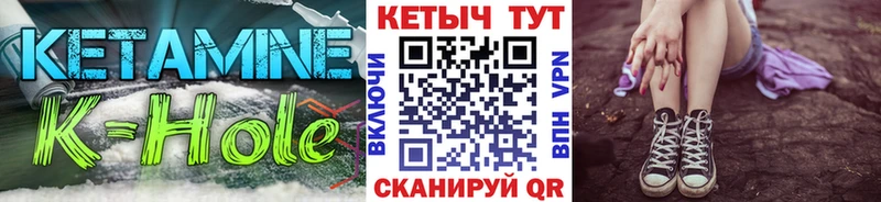 сайты даркнета официальный сайт  Жирновск  КЕТАМИН VHQ 