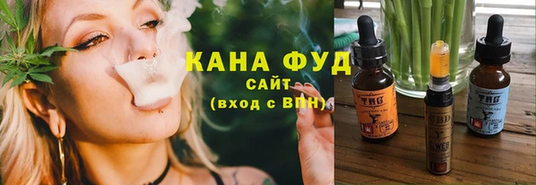 мефедрон мука Алексеевка
