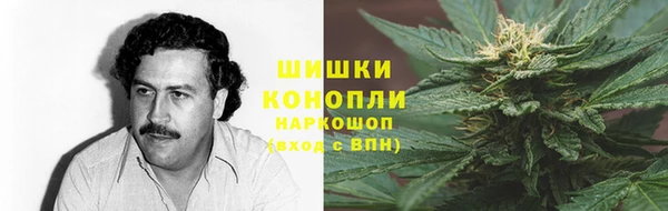 мефедрон мука Алексеевка