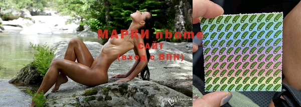 мефедрон мука Алексеевка