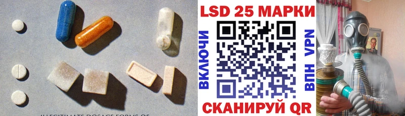 darknet телеграм гидра ссылки ЛСД экстази ecstasy Жирновск магазин продажи наркотиков