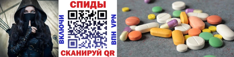 Первитин мет Жирновск